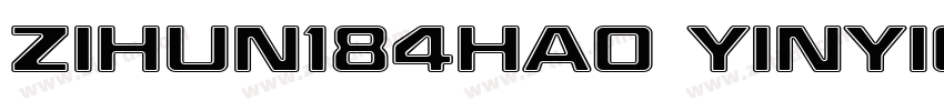 zihun184hao yinyichu字体转换